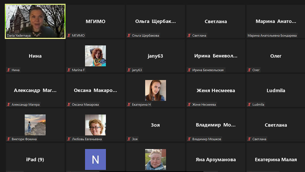 «Я могу»: вебинар «PR-технологии продвижения в интернете»