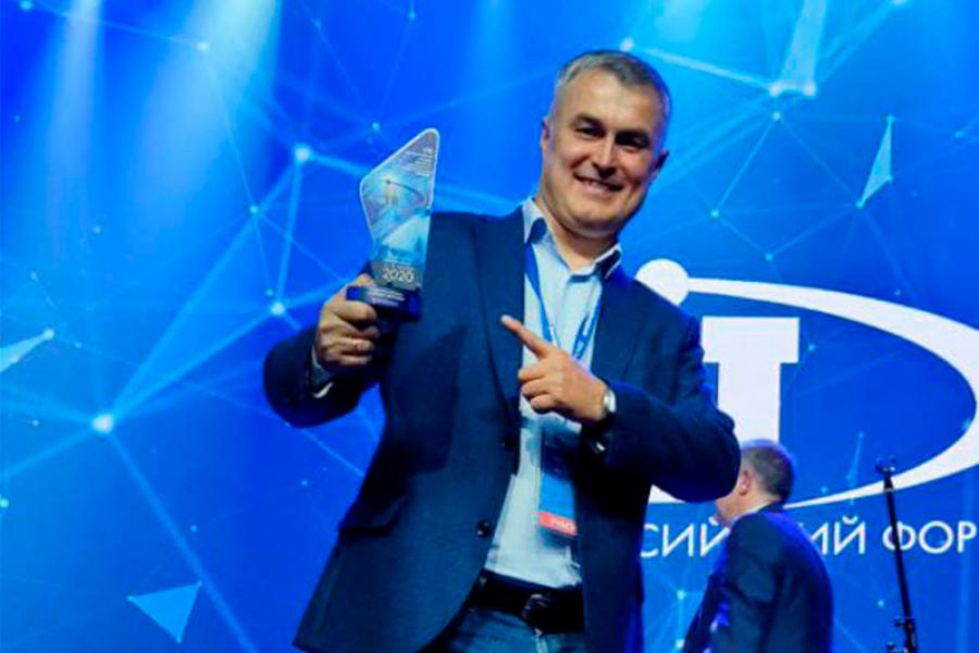 Московская область — победитель конкурса IT-проектов на форуме «ПРОФ-IT.2020»