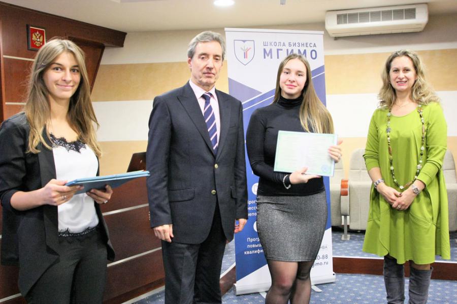 Спортивные менеджеры повысили квалификацию в МГИМО