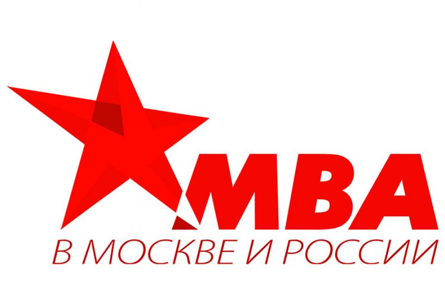 Выпускники Школы бизнеса МГИМО оценили сложность выполненных проектов