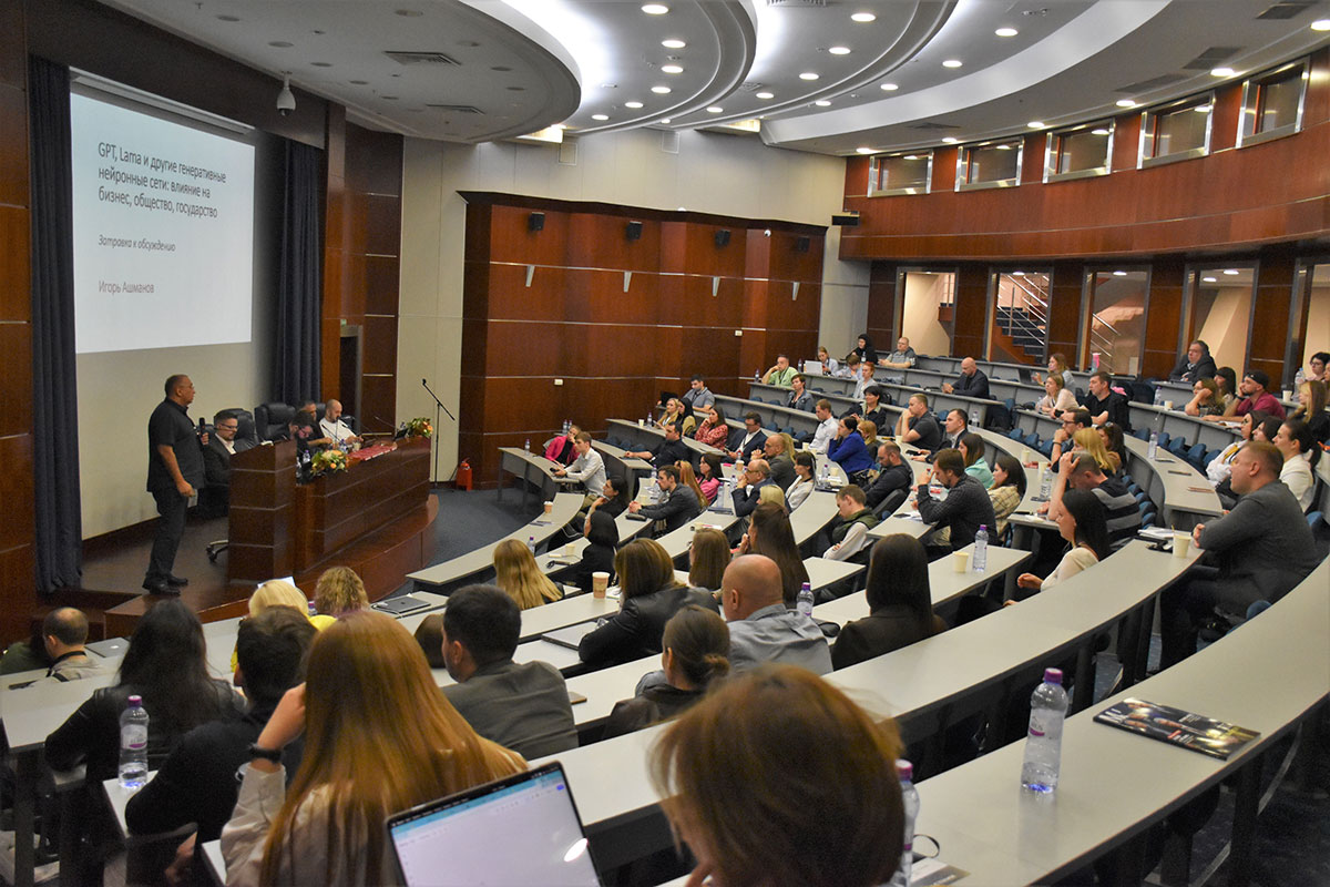 В МГИМО обсудили управление репутацией и digital-маркетинг