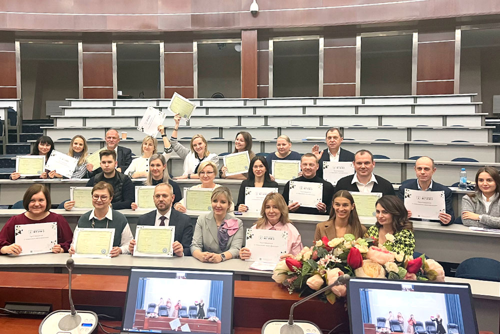 Слушатели программы «Правовая защита бизнеса в цифровой среде» получили удостоверения