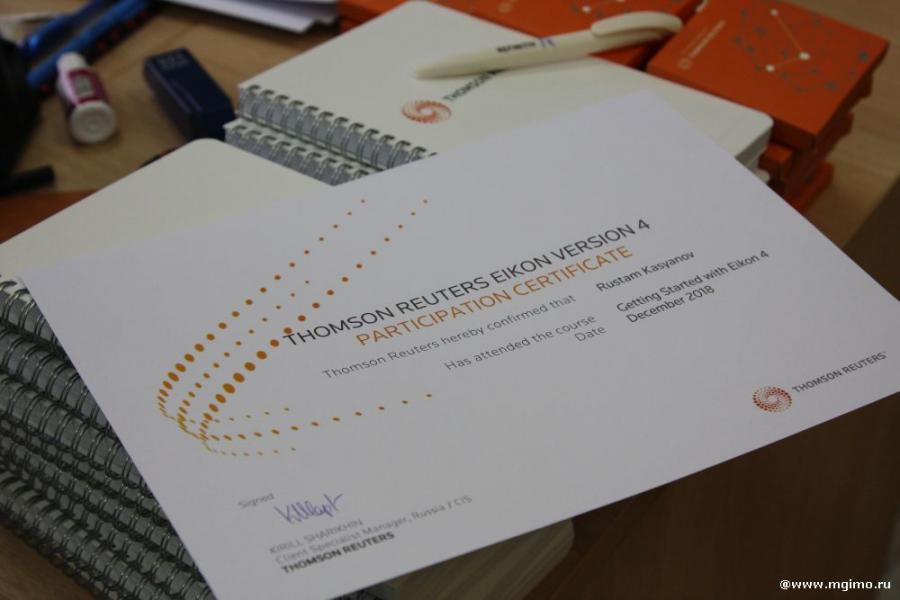 Преподаватели МГИМО прошли повышение квалификации Thomson Reuters Eikon