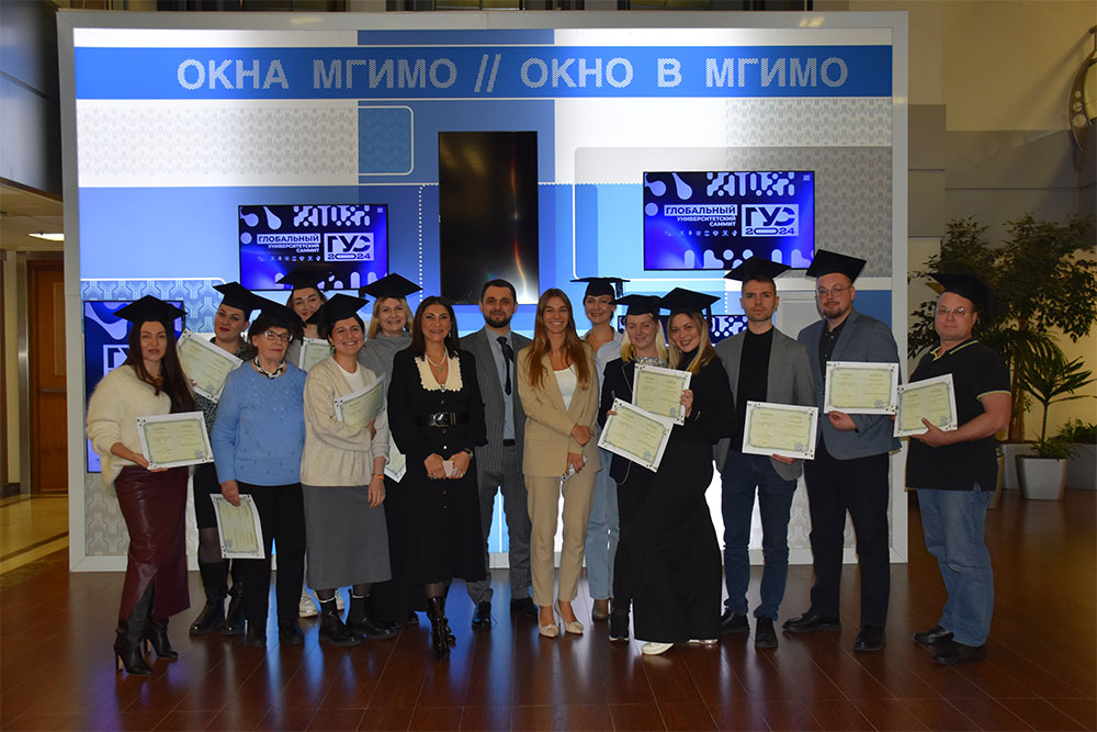 Завершилась программа повышения квалификации «Эффективное управление медицинской организацией»