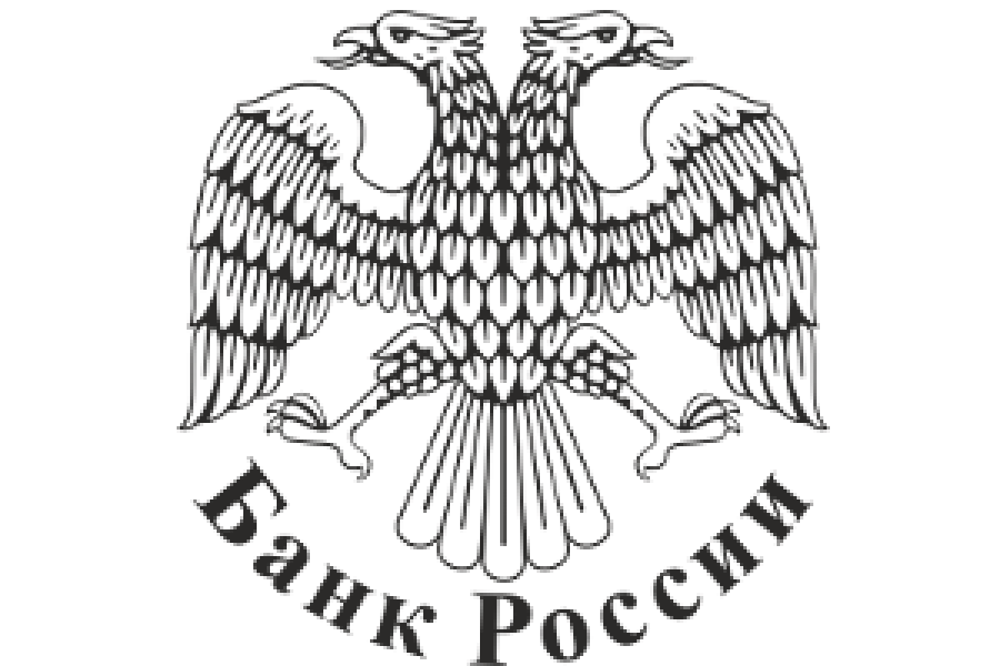 Слушатели Школы бизнеса МГИМО посетили Центробанк