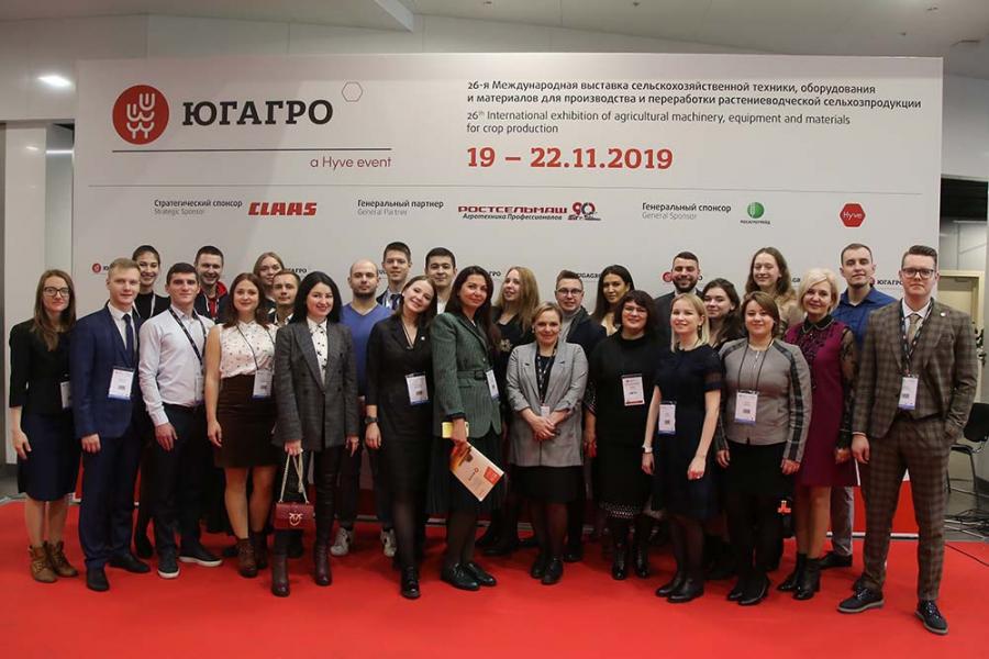 Выездной модуль магистратуры «Мировые аграрные рынки» прошел в КубГАУ