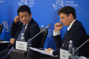 Россия — АСЕАН: возможности для бизнеса и бизнес-образования