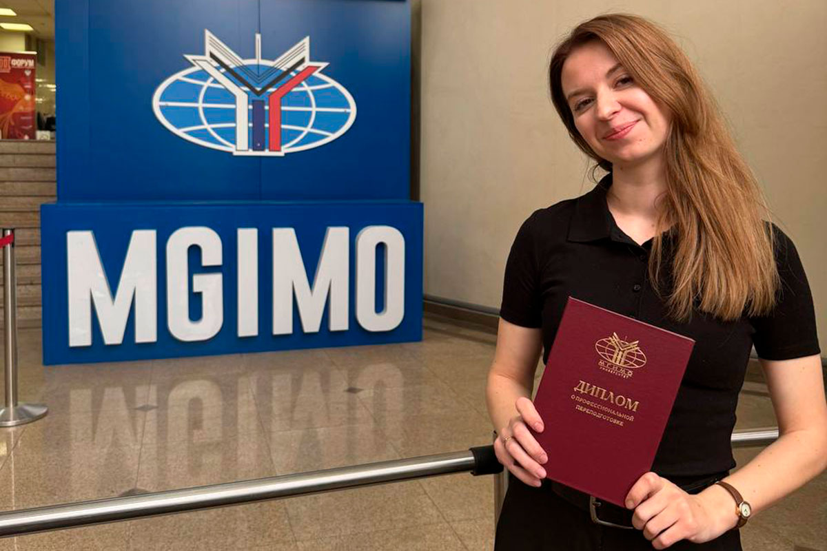 Четвертый поток программы «Я могу»: выпускники получили дипломы о профессиональной переподготовке