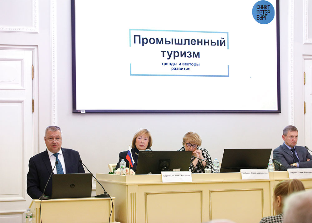 Расширяем географию сотрудничества