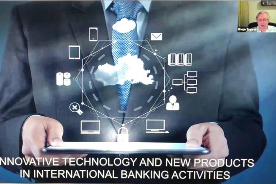 МГИМО — ADA MBA Finance: цикл лекций от ведущих экспертов