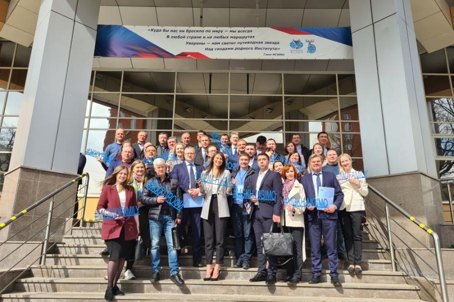 Представители фондов капремонта прошли обучение в МГИМО
