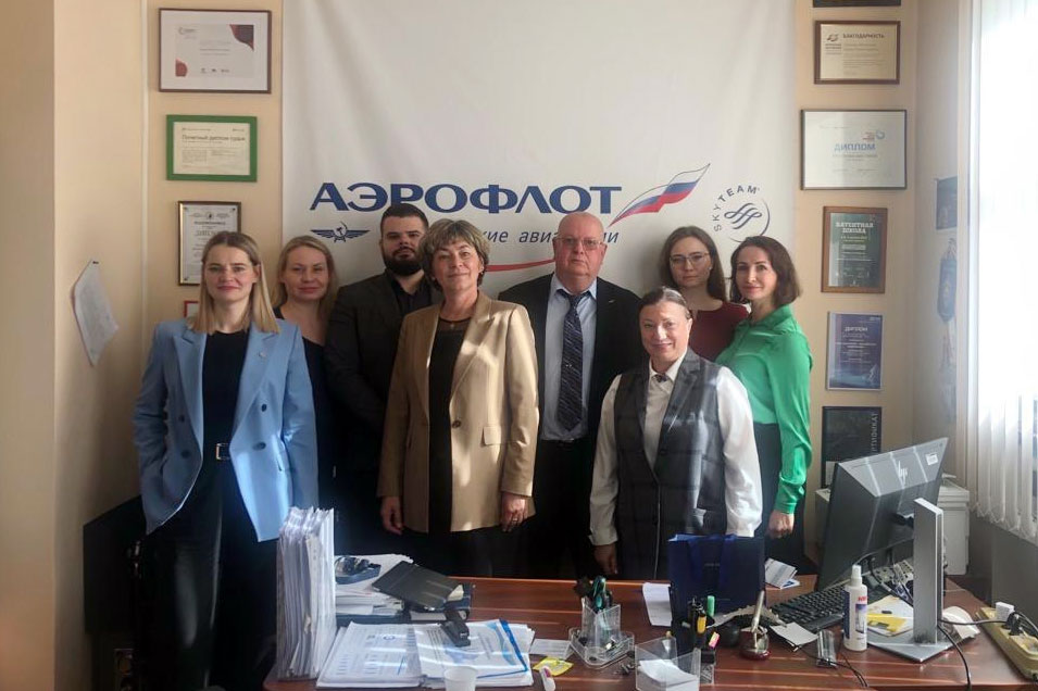 Магистранты программы «Психология управления и социальных коммуникаций» посетили ПАО «Аэрофлот»