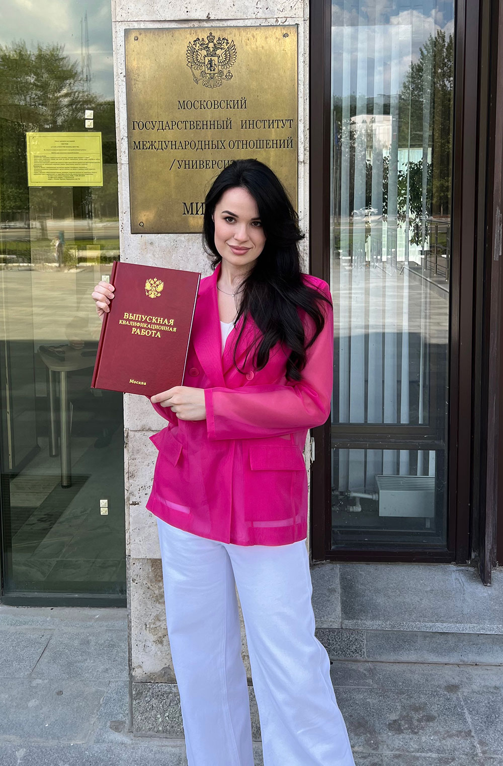 Анастасия Новикова о магистратуре «Мировые аграрные рынки»