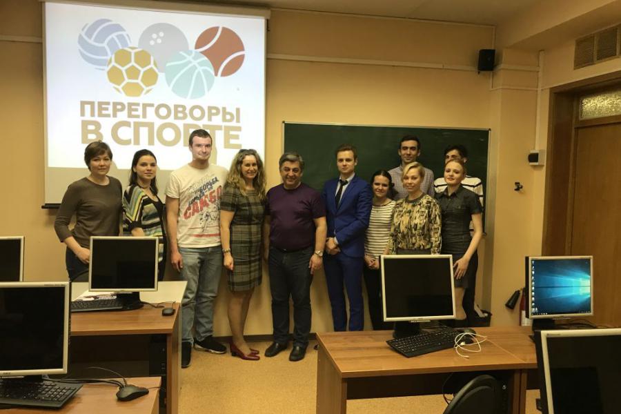 «Переговоры в спорте»: стартовал совместный проект Negotiation Club и магистратуры «Спортивная дипломатия» Школы бизнеса МГИМО