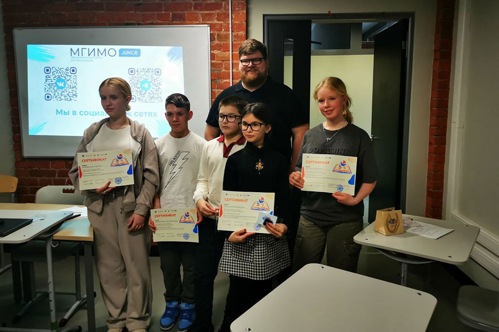 Школа межкультурного диалога «Trio Lingua»