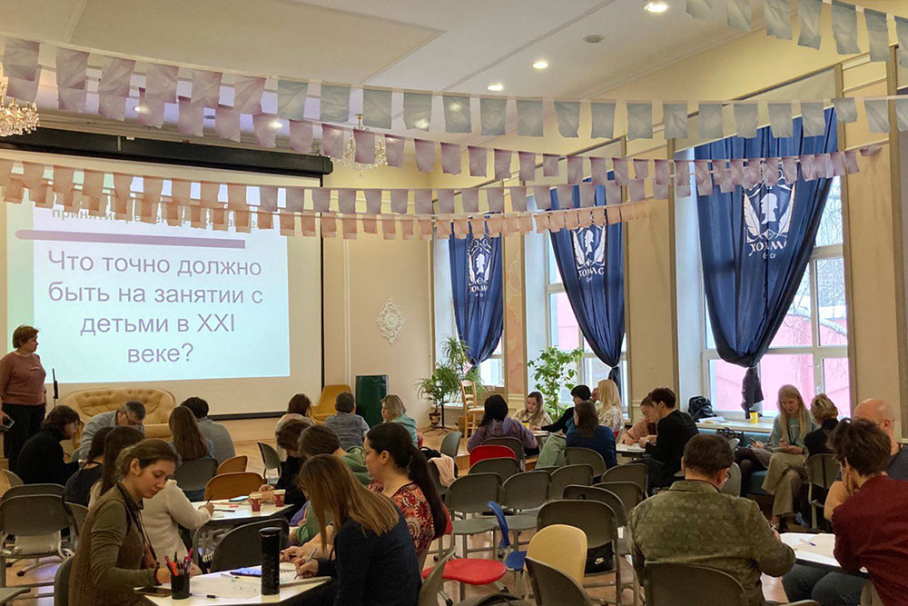 Программа профессиональной переподготовки «Педагог дополнительного образования»