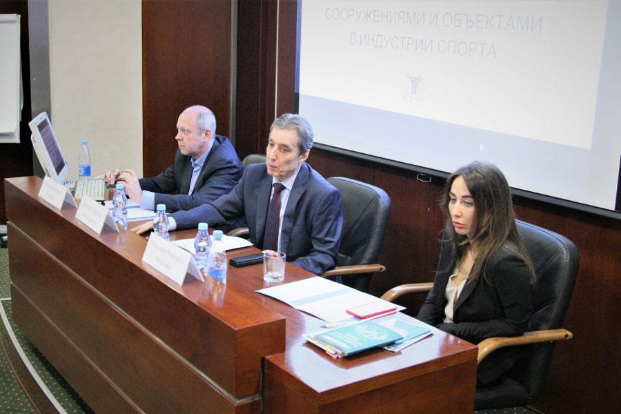В МГИМО обсудили стратегии эффективного управления в спорте