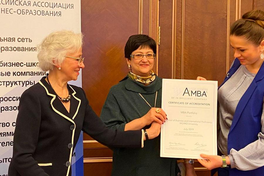 Школа бизнеса МГИМО получила сертификат АМВА