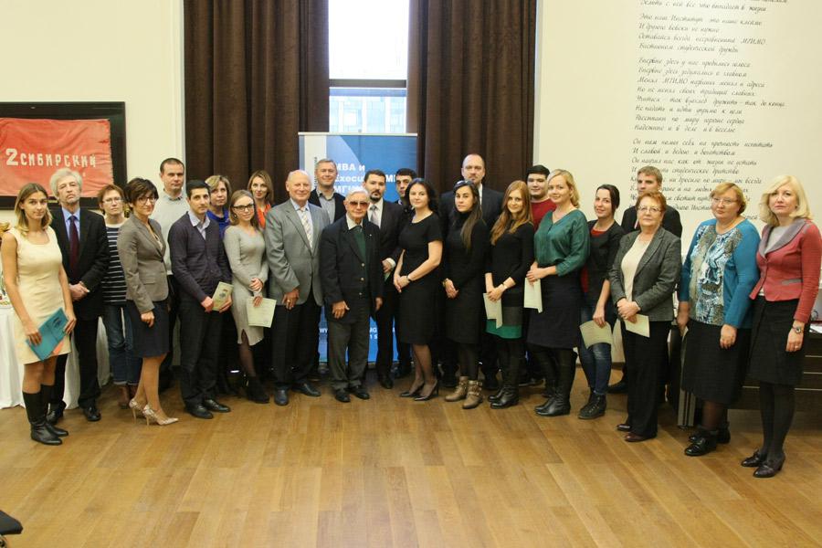 Завершилась программа повышения квалификации «Международный деловой протокол и этикет»