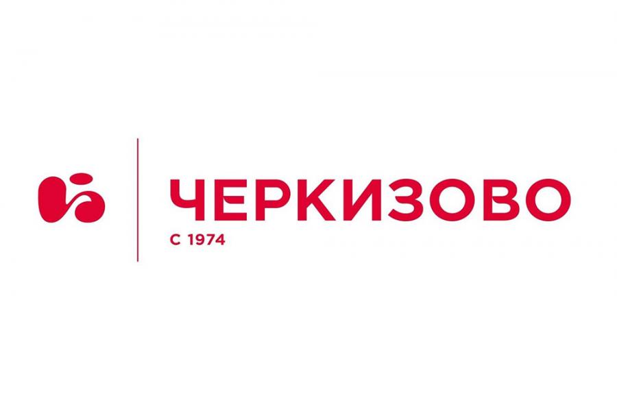 Завершился учебный модуль ГК «Черкизово» для магистрантов программы «Мировые аграрные рынки»