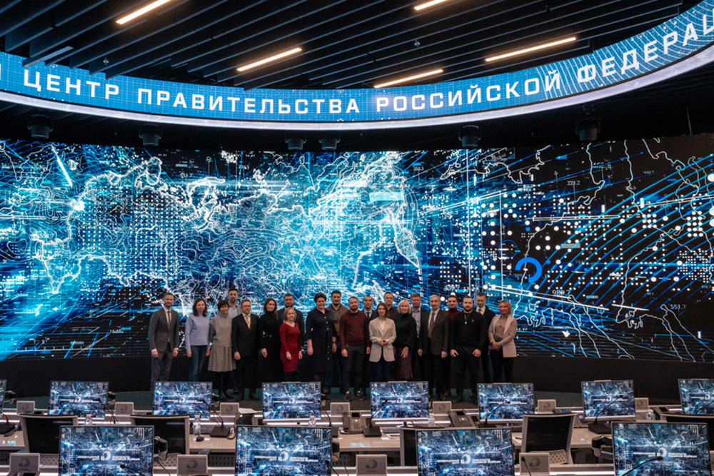 Слушатели МВА «Цифровая экономика» в Координационном центре Правительства РФ