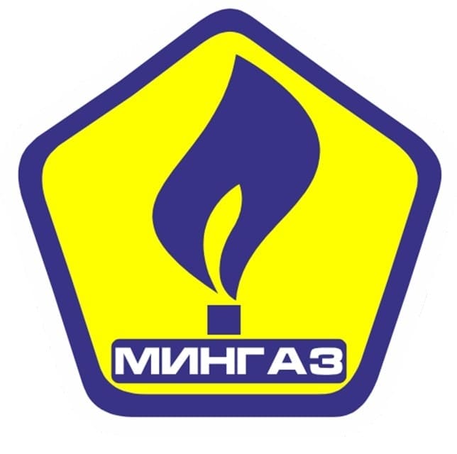 Слушатели MBA в УП «Мингаз»