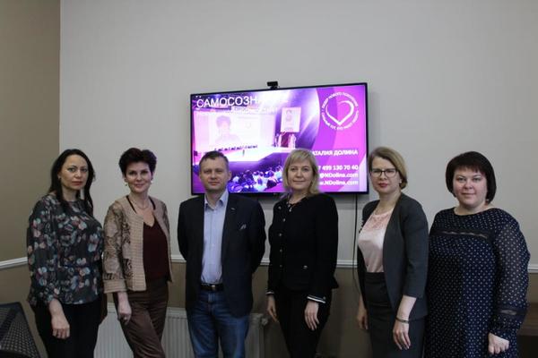 Конференция «ДНК успешного лидера»
