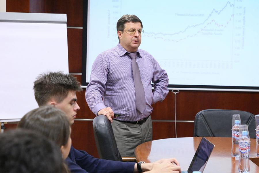 Лекция о стратегических аспектах развития финансового рынка России