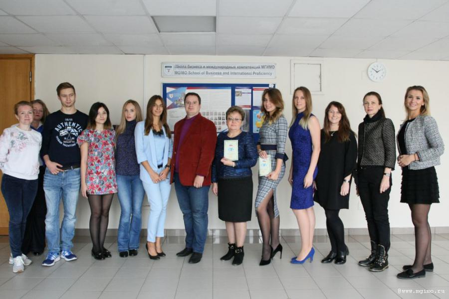 Слушатели программы «Связи с общественностью» получили удостоверения