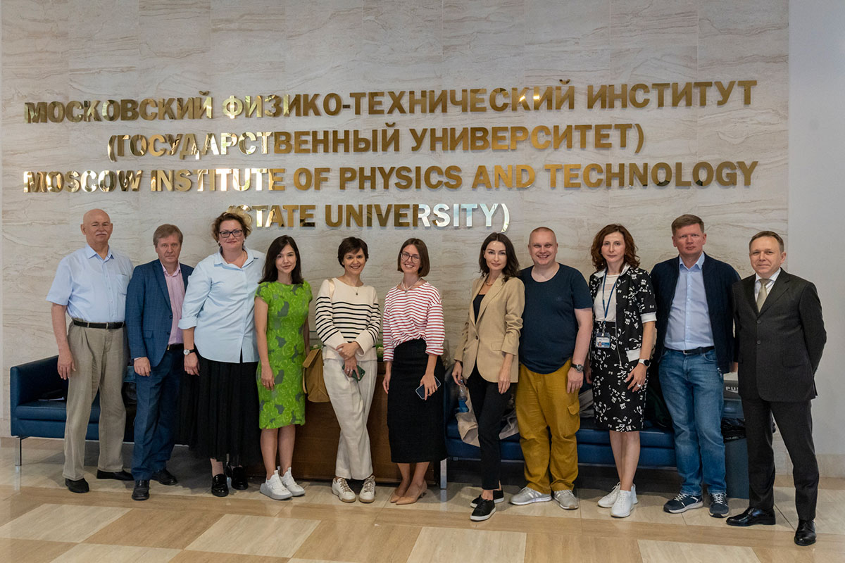 Семинар слушателей MBA «Цифровая экономика» в МФТИ