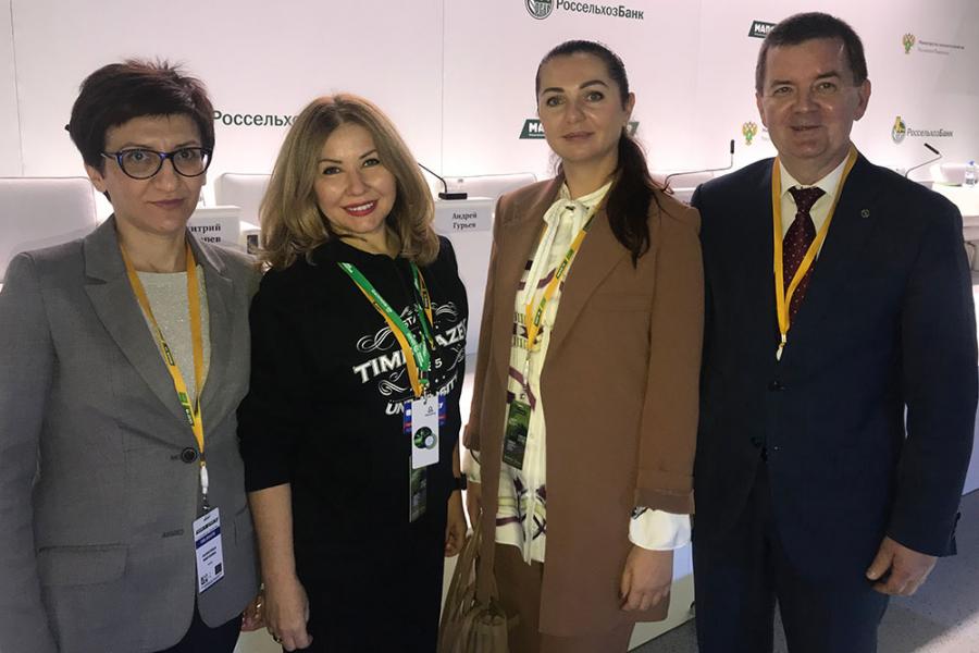 МГИМО на Международном агропромышленном форуме