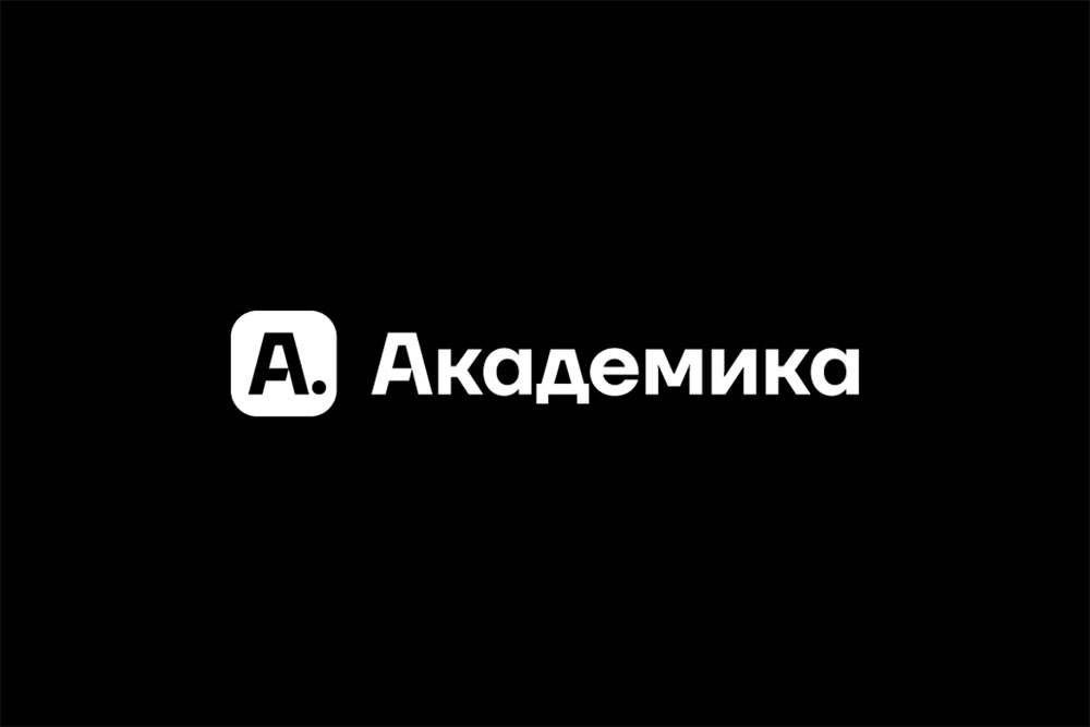 Образовательные курсы МГИМО на новой платформе «Академика»