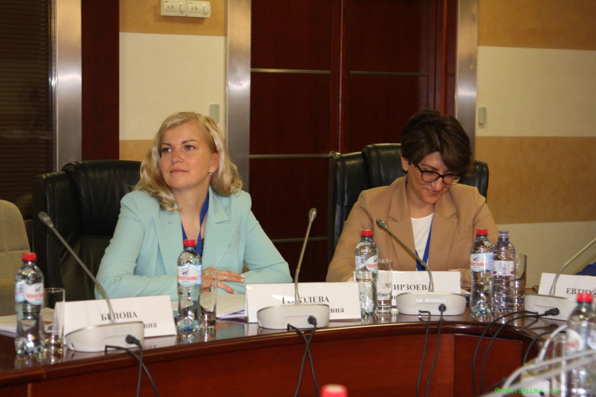 Бизнес-образование в парадигме меняющегося мира