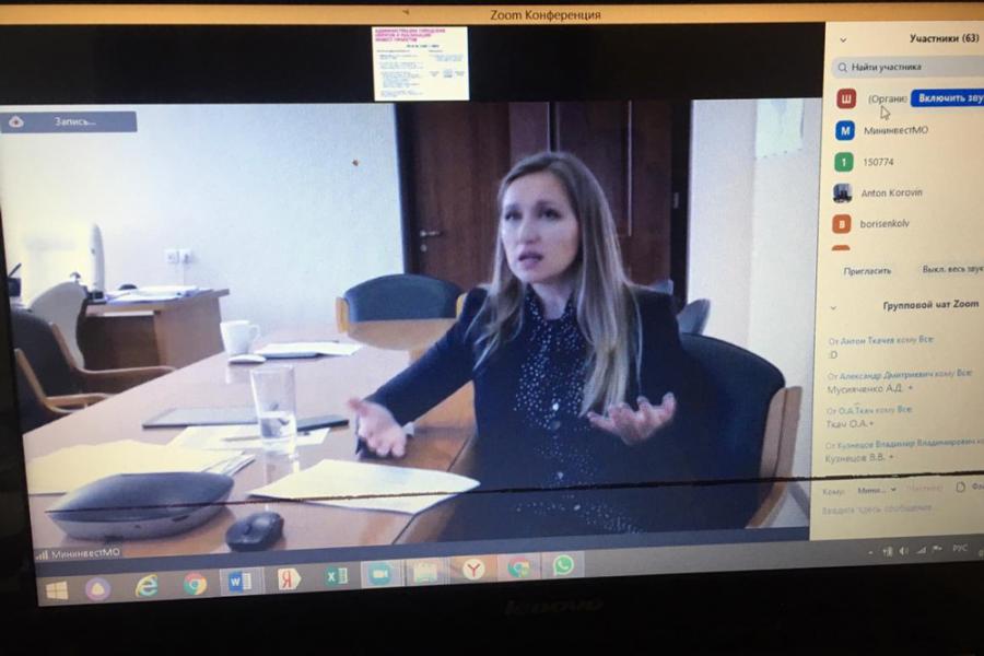 Стартовал второй поток программы «Управление городской инфраструктурой и развитием территорий»