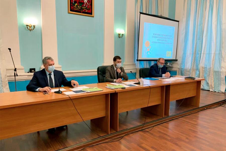 Образовательный вебинар кафедры Министерства ЖКХ Московской области и Научно-технического совета