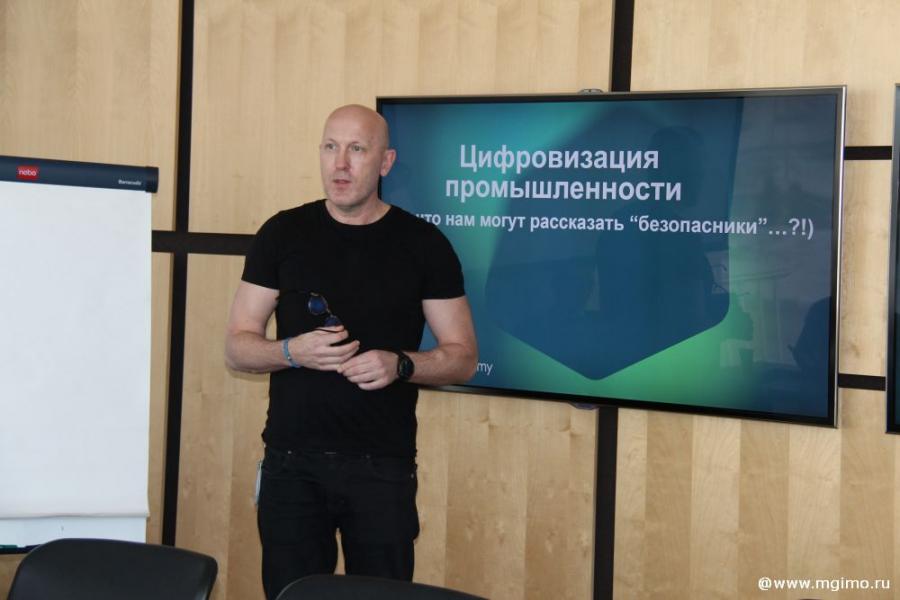 Слушатели МВА «Цифровая экономика» посетили «Лабораторию Касперского»