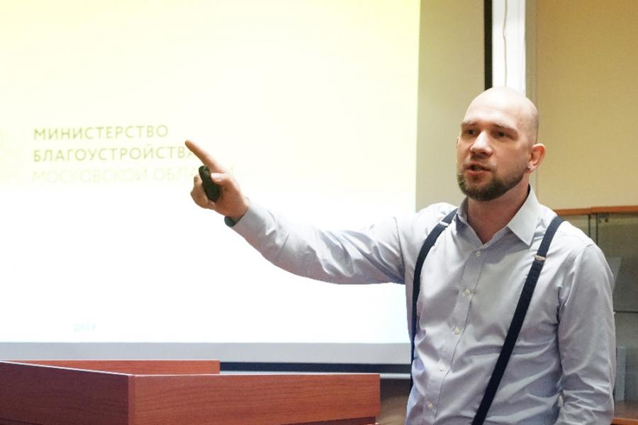 Второй модуль обучения работников сферы ЖКХ
