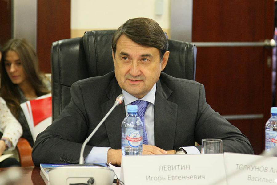 Помощник президента России И.Е.Левитин в МГИМО
