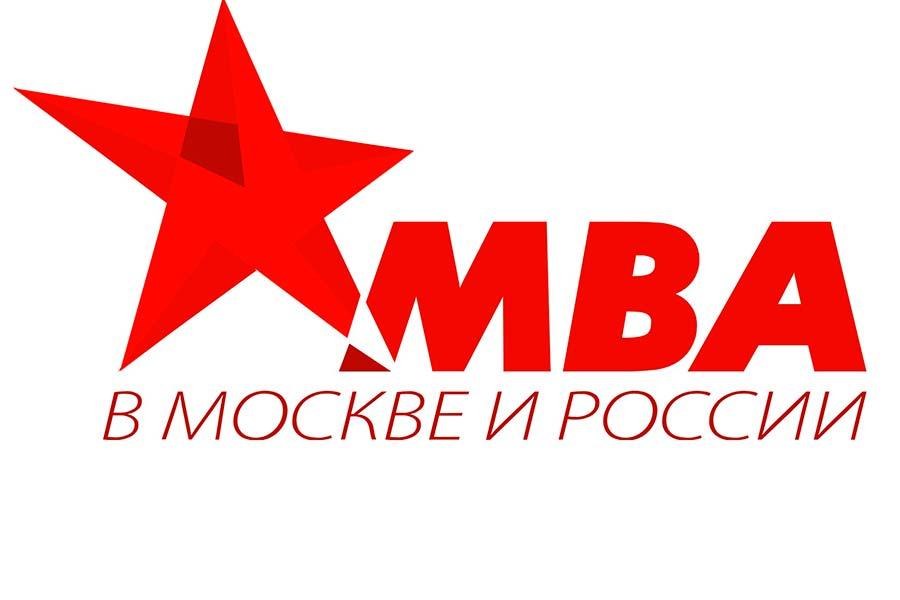 А.М.Мирзоева — о планах и достижениях ШБиМК в интервью порталу mba.su
