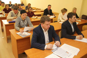 Чиновники Московской области повышают квалификацию в Одинцовском филиале