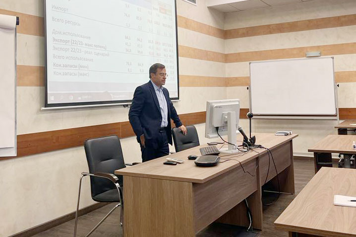 Лекция Д.Рылько о российских и мировых аграрно-продовольственных рынках