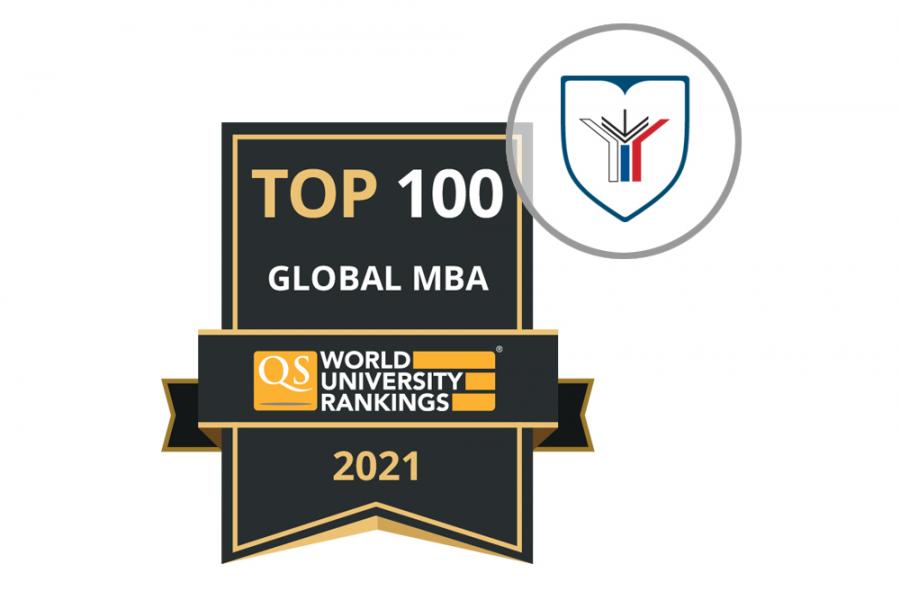 MBA Школы бизнеса МГИМО — среди лучших программ Global MBA