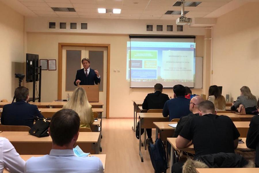 Лекция Ю.А.Копцика для магистрантов программы «Управление городской инфраструктурой и развитием территорий»