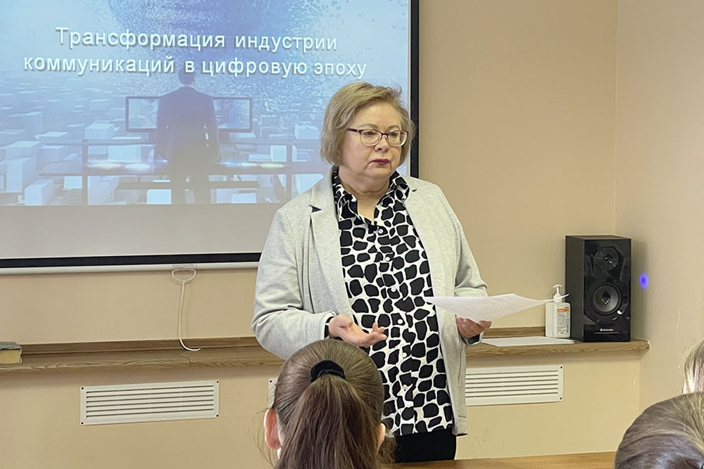 Открылась программа повышения квалификации «Связи с общественностью: новые коммуникационные технологии» для студентов и сотрудников МГИМО
