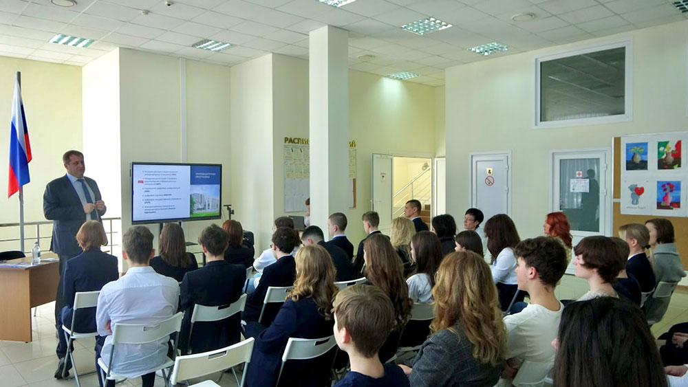 День открытых дверей МГИМО в Лицее «ИСТЭК»