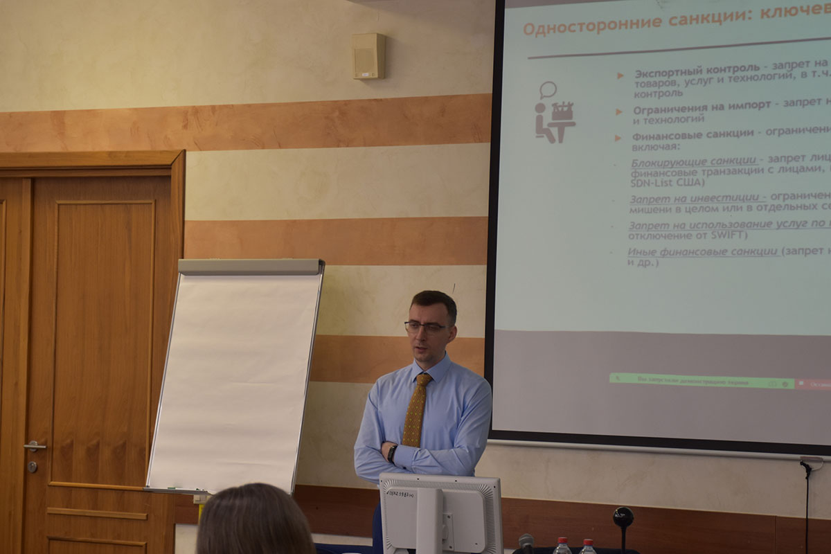 «Мировой спорт»: старт восьмого модуля программы профессиональной переподготовки