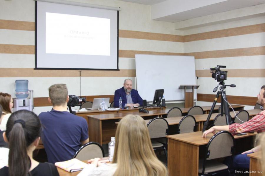 Презентация Всероссийского конкурса социальных проектов «Инносоциум»