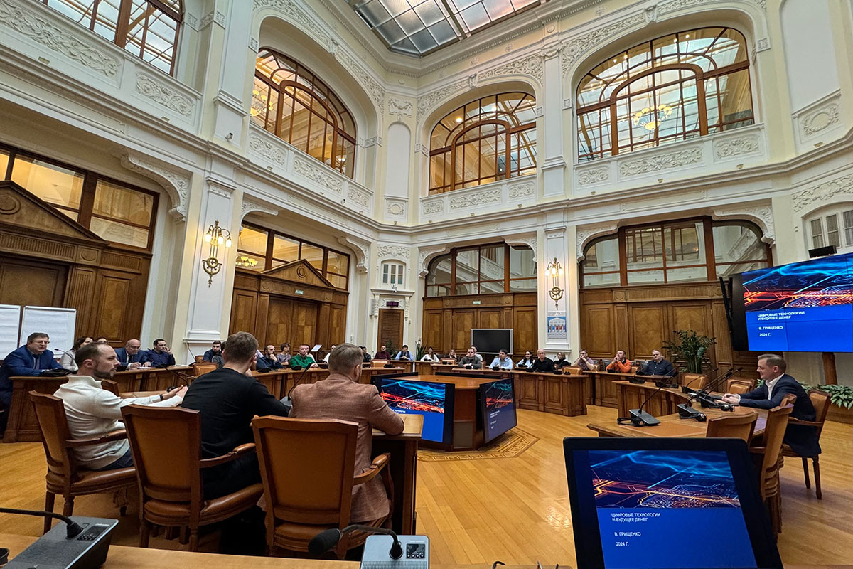 Слушатели МВА посетили Центробанк