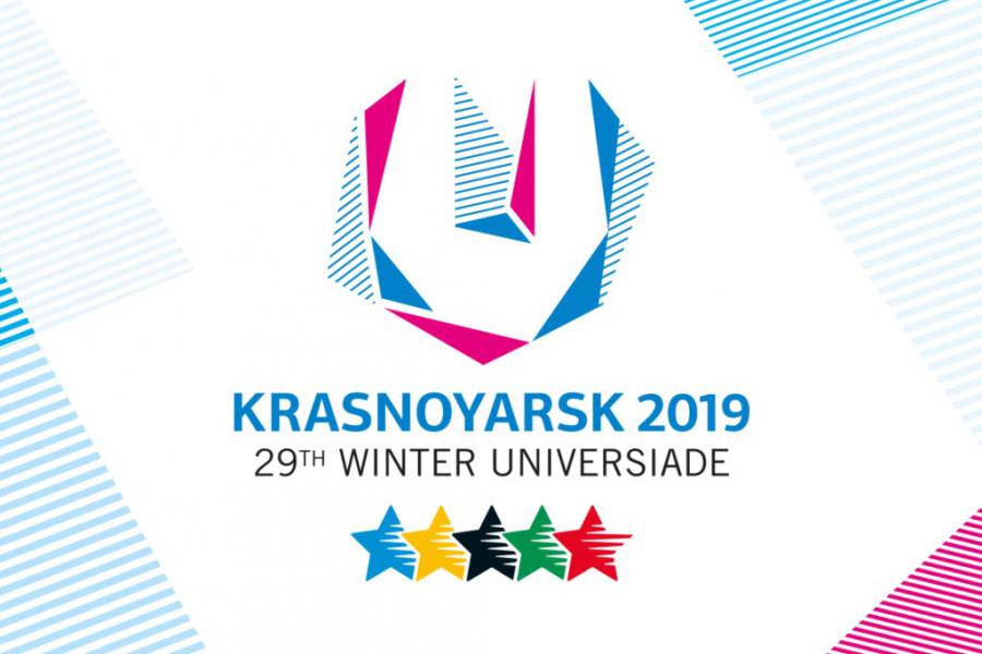 «Спортивная дипломатия» МГИМО готовится к Real Winter на Универсиаде 2019