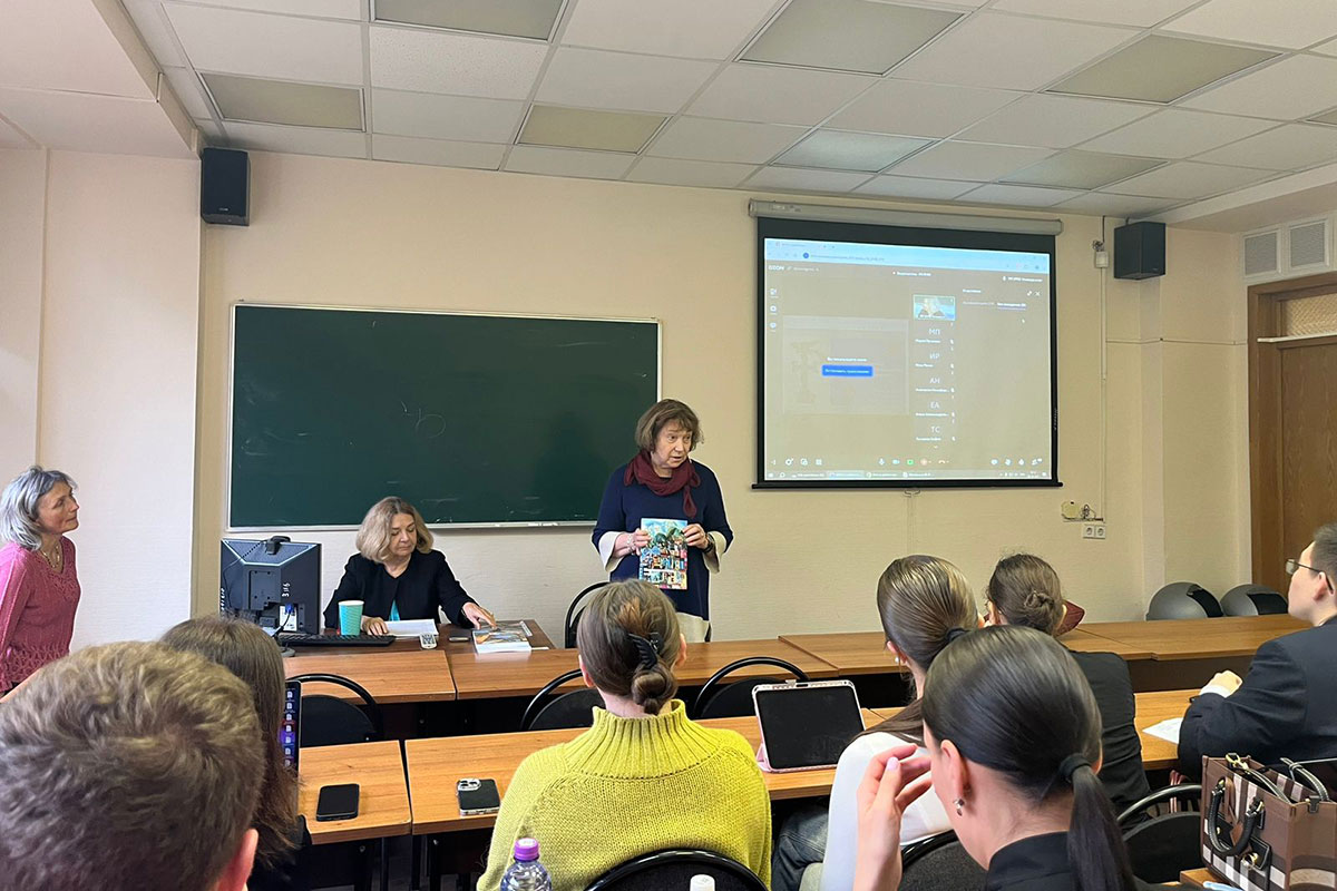 Курс повышения квалификации «Культура и искусство стран Ибероамериканского мира»